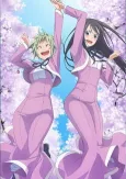 Amanchu!: Upyopyo Dive Tsukkome! Umi no Sekai! cover