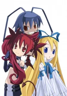 Netherworld Battle Chronicle: Disgaea - Trailer cover