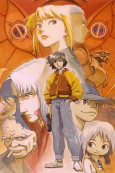 Next War Chronicle Ehrgeiz cover