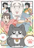 Neko ni Tensei Shita Oji-san cover