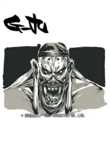 G-9 cover