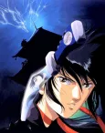 Yotoden: Chronicle of the Warlord Period cover