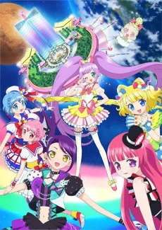 PriPara Movie: Mi~nna de Kagayake! Kirarin☆Star Live! cover