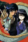 Dragon Fist cover