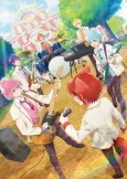 Strawberry Prince the Movie cover