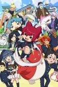 Youkai Watch Jam: Youkai Gakuen Y - N to no Souguu cover