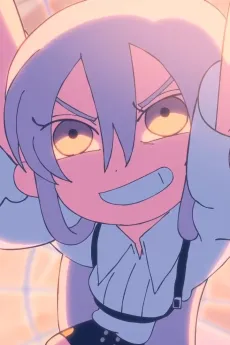 Senkou cover