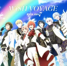WiSH VOYAGE cover