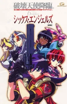 6 Angels cover