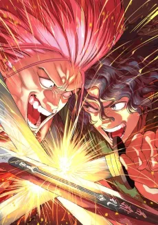 Tenkaichi: Nihon Saikyou Bugeisha Ketteisen cover