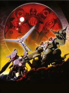 Kishin Corps cover