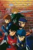 Ronin Warriors Gaiden cover