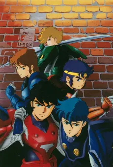 Ronin Warriors Gaiden cover