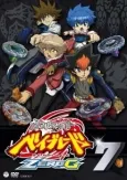 Beyblade: Shogun Steel Specials cover