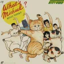 What's Michael? cover