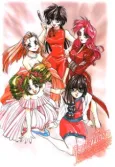 Graduation cover