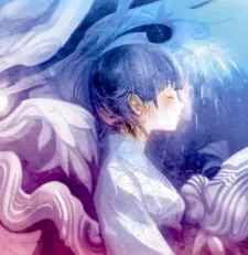 Utakata Hanabi cover