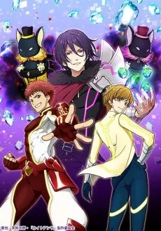 Kaito x Ansa cover