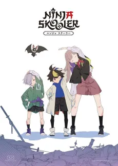 Ninja Skooler cover