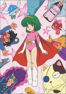 Nanako SOS cover