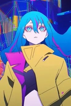Yoru no Pierrot (Teddyloid Remix) cover