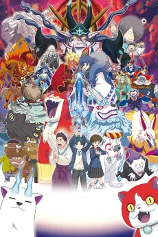 Youkai Watch: Shadowside - Oni-ou no Fukkatsu cover