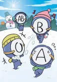 Ketsuekigata-kun! 4 cover