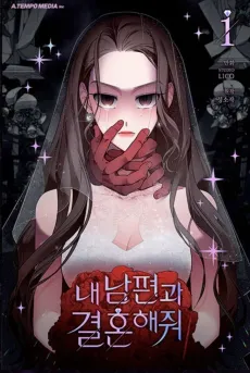 Marry My Husband cover