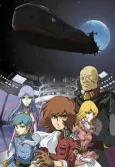 Submarine Super 99 cover
