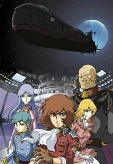 Submarine Super 99 cover