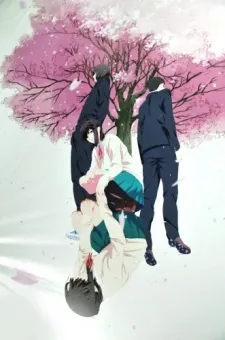 Sakura no Ondo cover