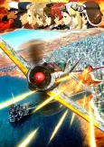 The Magnificent Kotobuki: The Movie cover