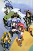 Akihabara Dennou Gumi: 2011-nen no Natsuyasumi cover