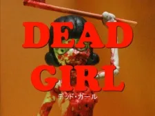 Dead Girl Trailer cover