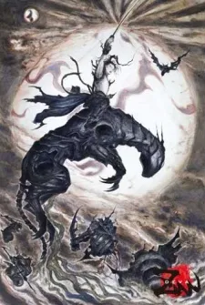 ZAN cover