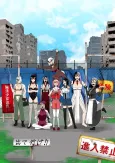 Oideyo Mahou Shoujo-mura (Fuhou Senkyo) cover