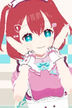 Ai♡Scream! cover