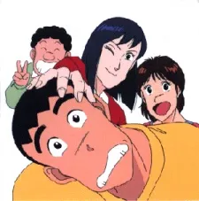 Tsuyoshi Shikkari Shinasai cover