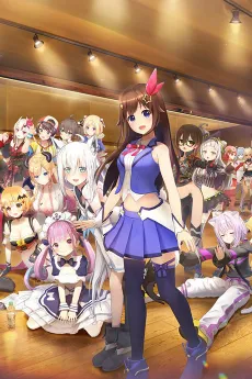 Shiny Smily Story cover