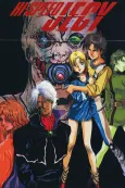 Hi-Speed Jecy cover