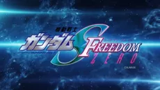Kidou Senshi Gundam SEED FREEDOM ZERO cover