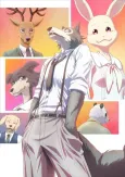 BEASTARS cover
