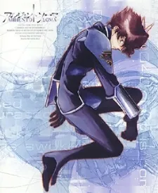 Argento Soma Special cover