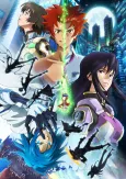 Zegapain STA cover