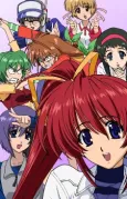 Comic Party Revolution OVA cover