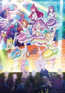 Aikatsu! x PriPara THE MOVIE -Deai no Kiseki- cover
