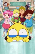 100% Teacher Pascal cover