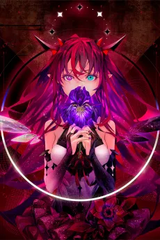 Caesura of Despair cover