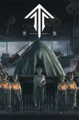 Ling Long Final Chapter cover
