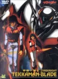 Uchuu no Kishi Tekkaman Blade: TWIN BLOOD cover